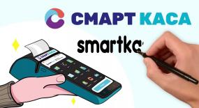 doodle video заказать